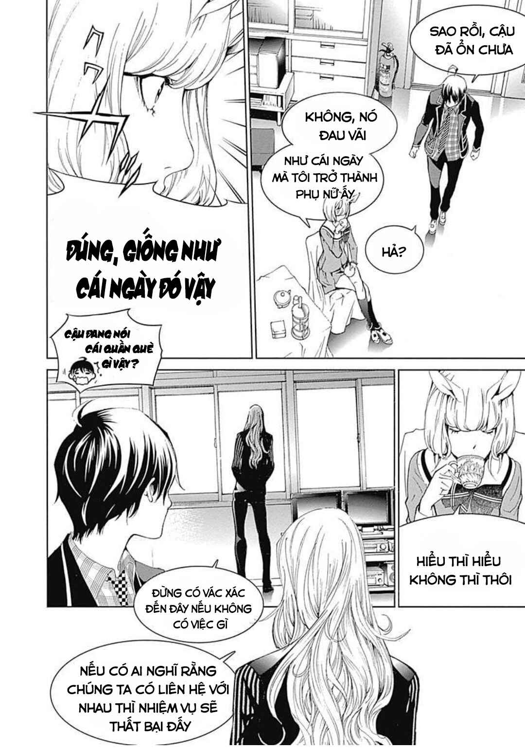 Chapter 15 - Page 44