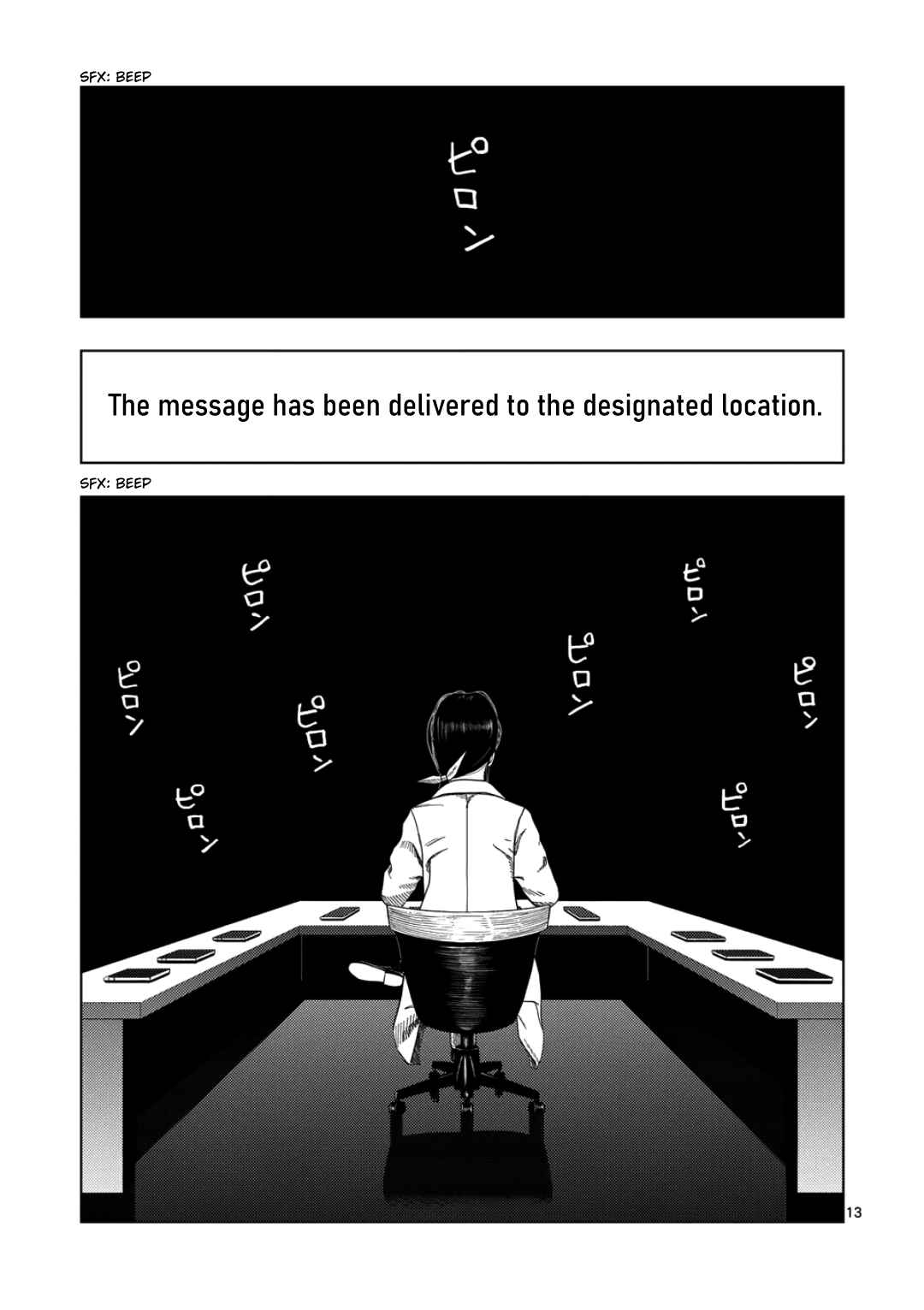 Chapter 230 - Page 10