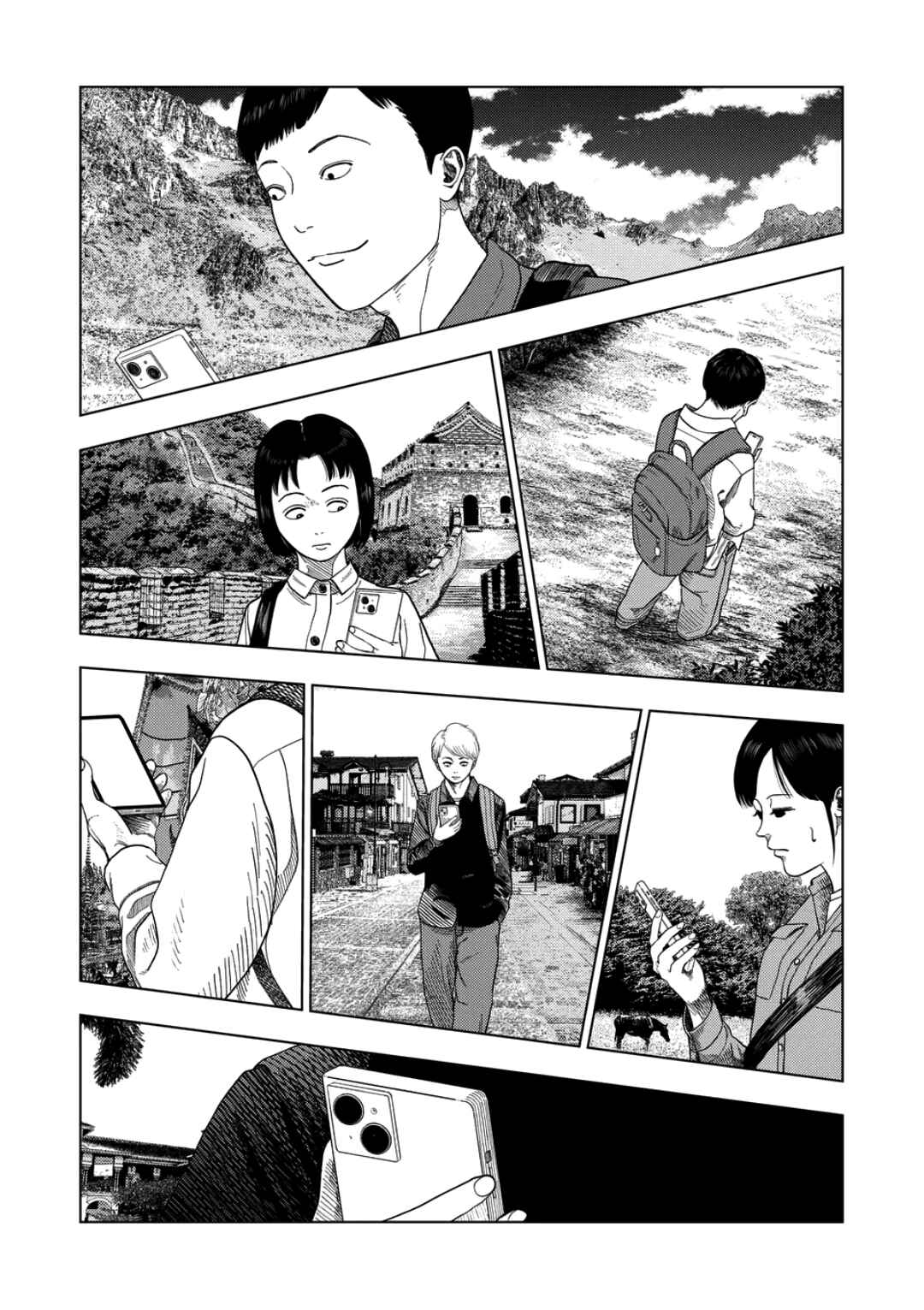Chapter 230 - Page 11