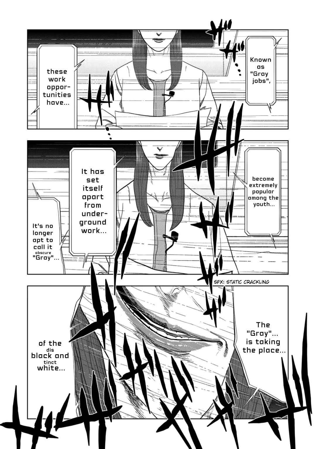 Chapter 230 - Page 14
