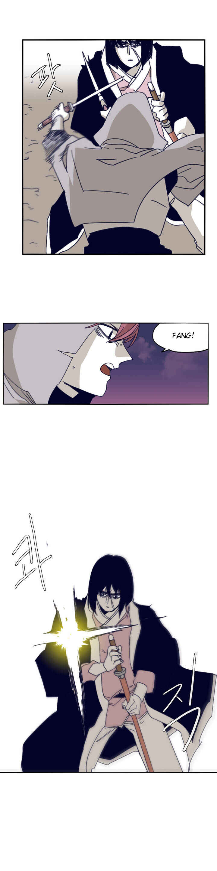 Chapter 86 - Page 12
