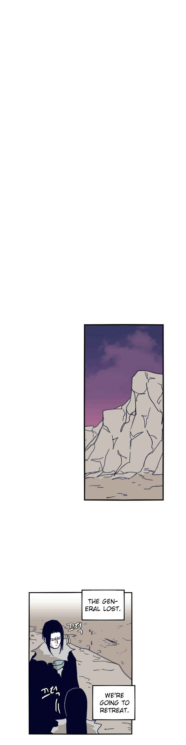 Chapter 86 - Page 18