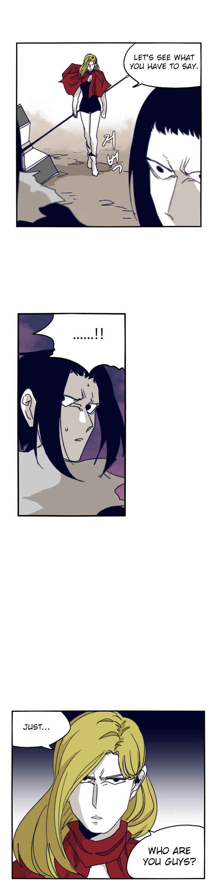 Chapter 86 - Page 20