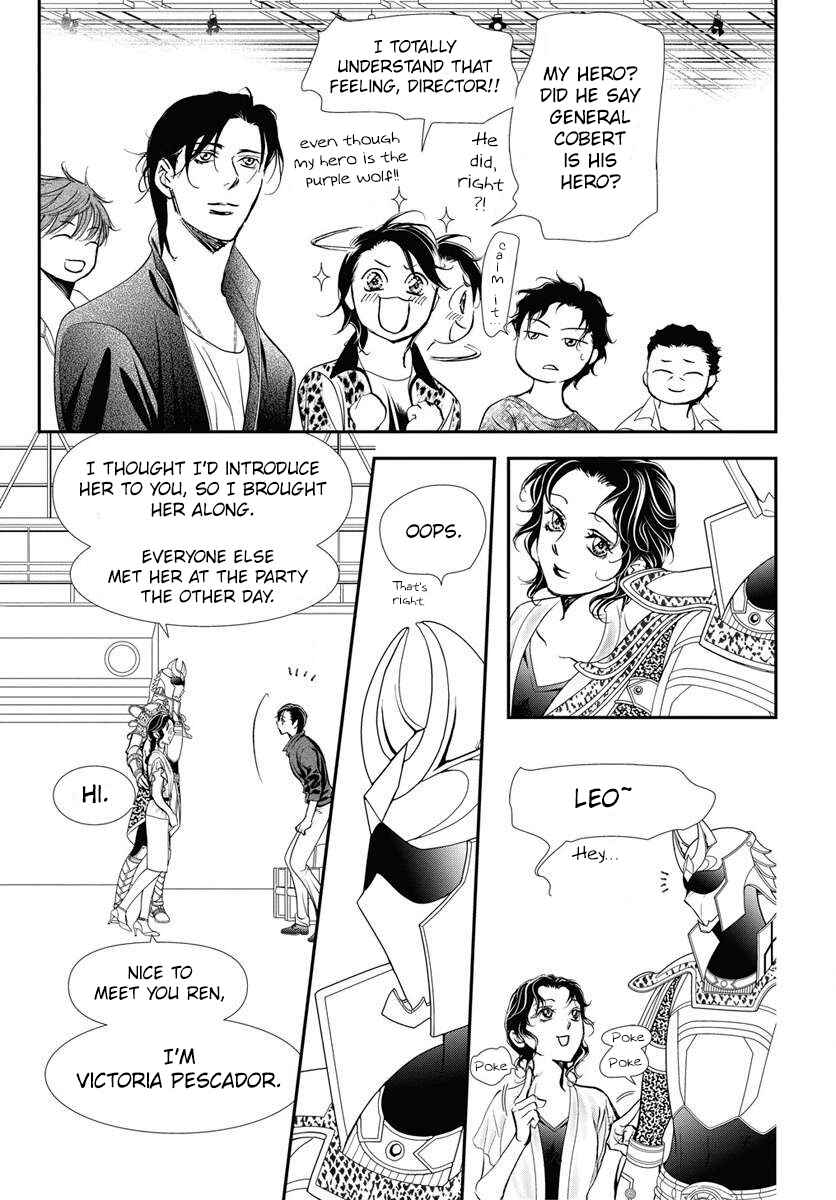 Chapter 331 - Page 13