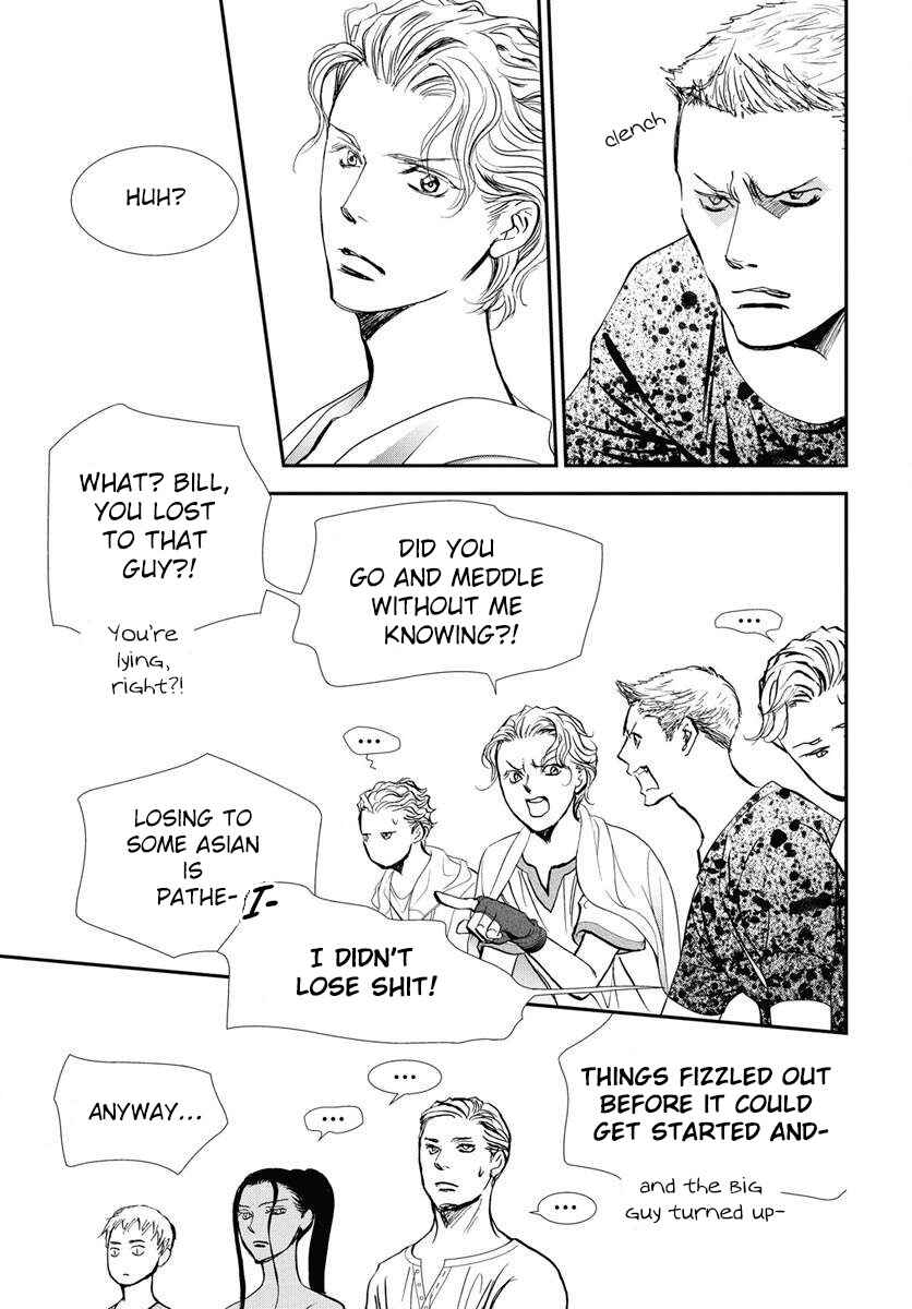 Chapter 331 - Page 17