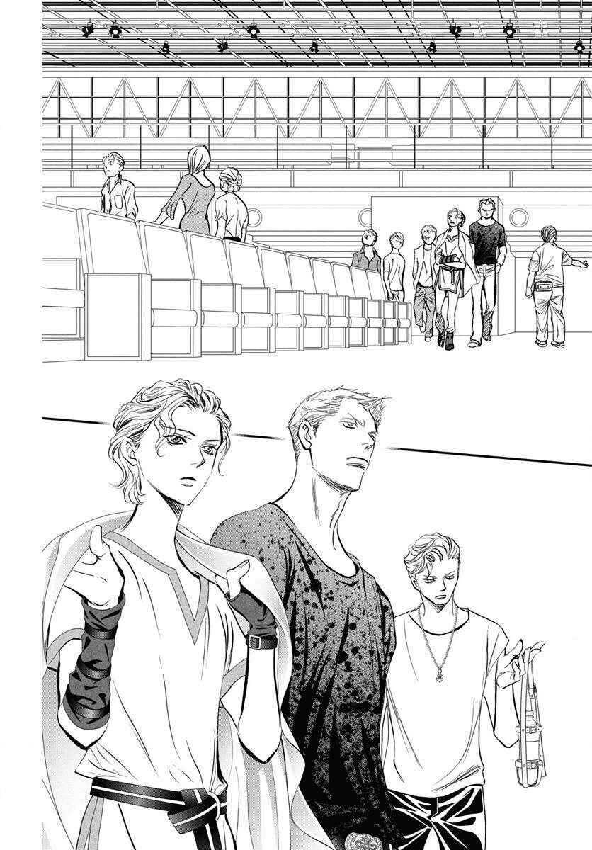 Chapter 331 - Page 5