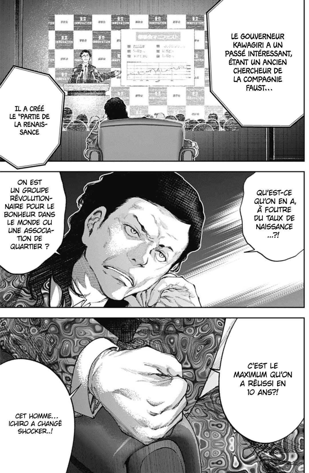 Chapter 40 - Page 17