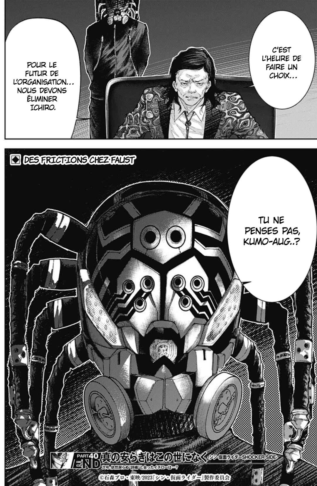 Chapter 40 - Page 18