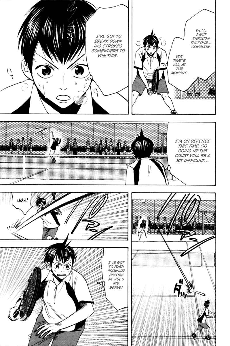 Chapter 23 - Page 4