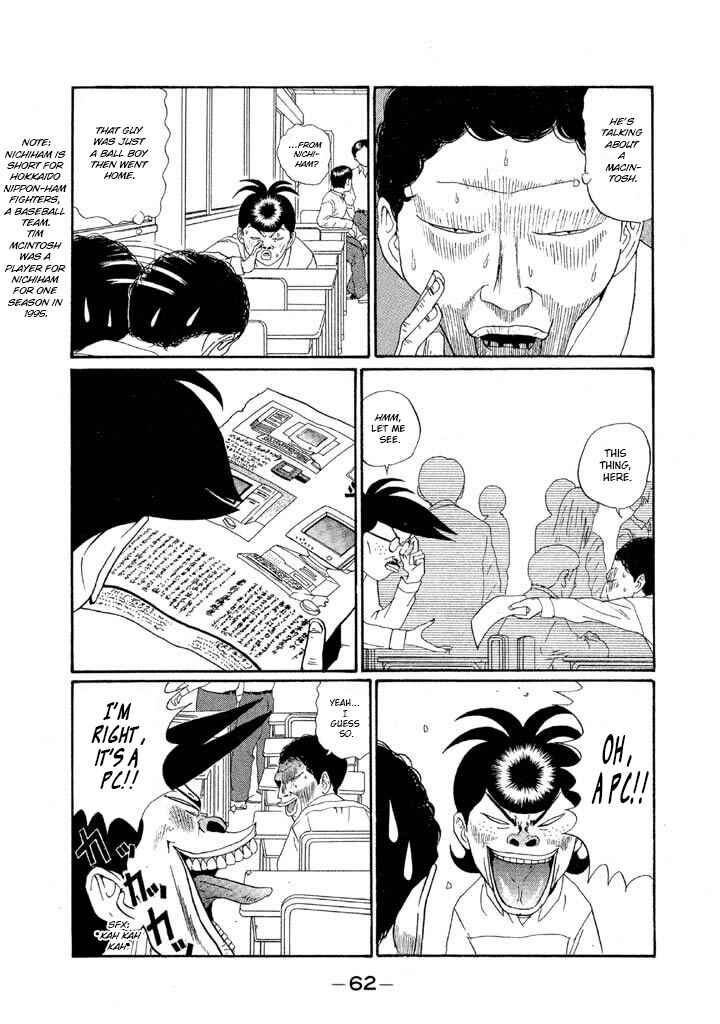 Chapter 134 - Page 4