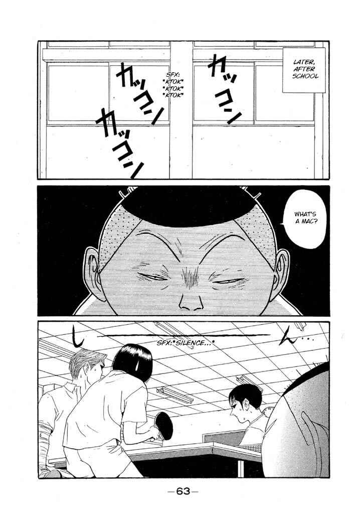 Chapter 134 - Page 5
