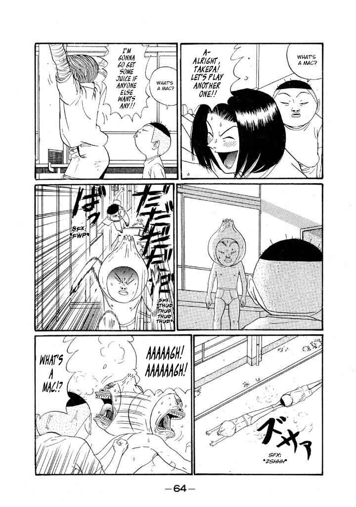 Chapter 134 - Page 6