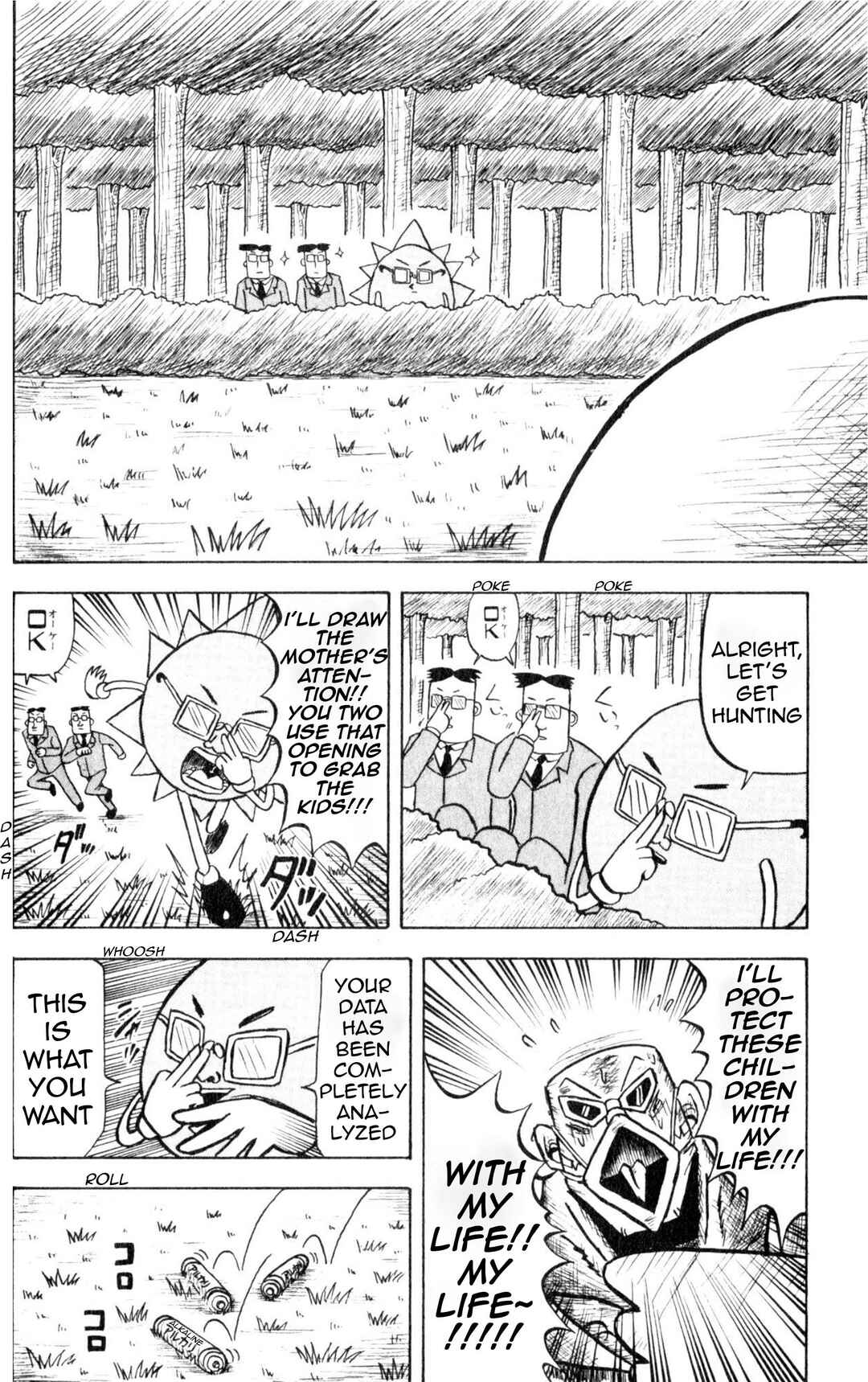 Chapter 20 - Page 4