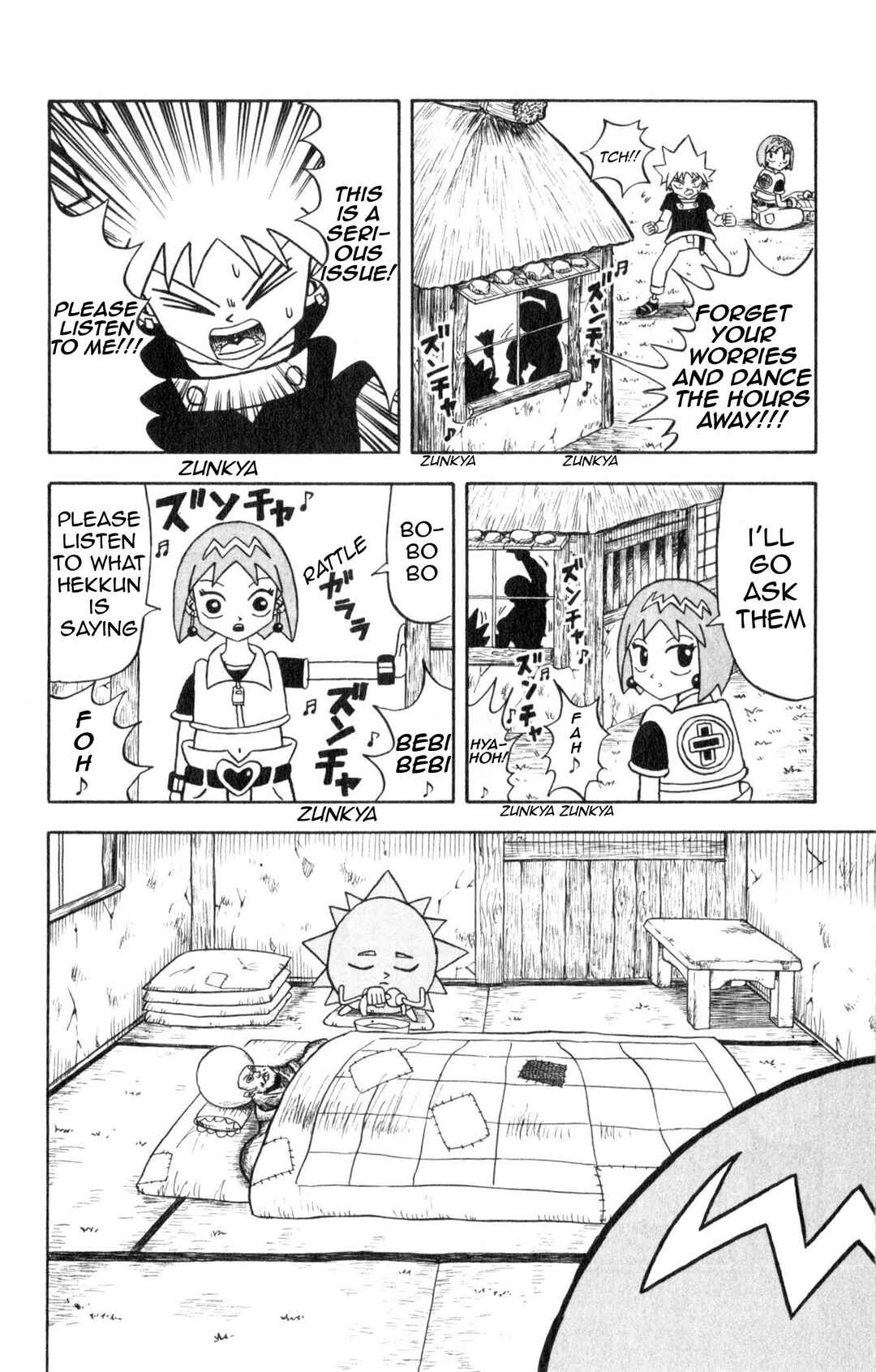 Chapter 20 - Page 6