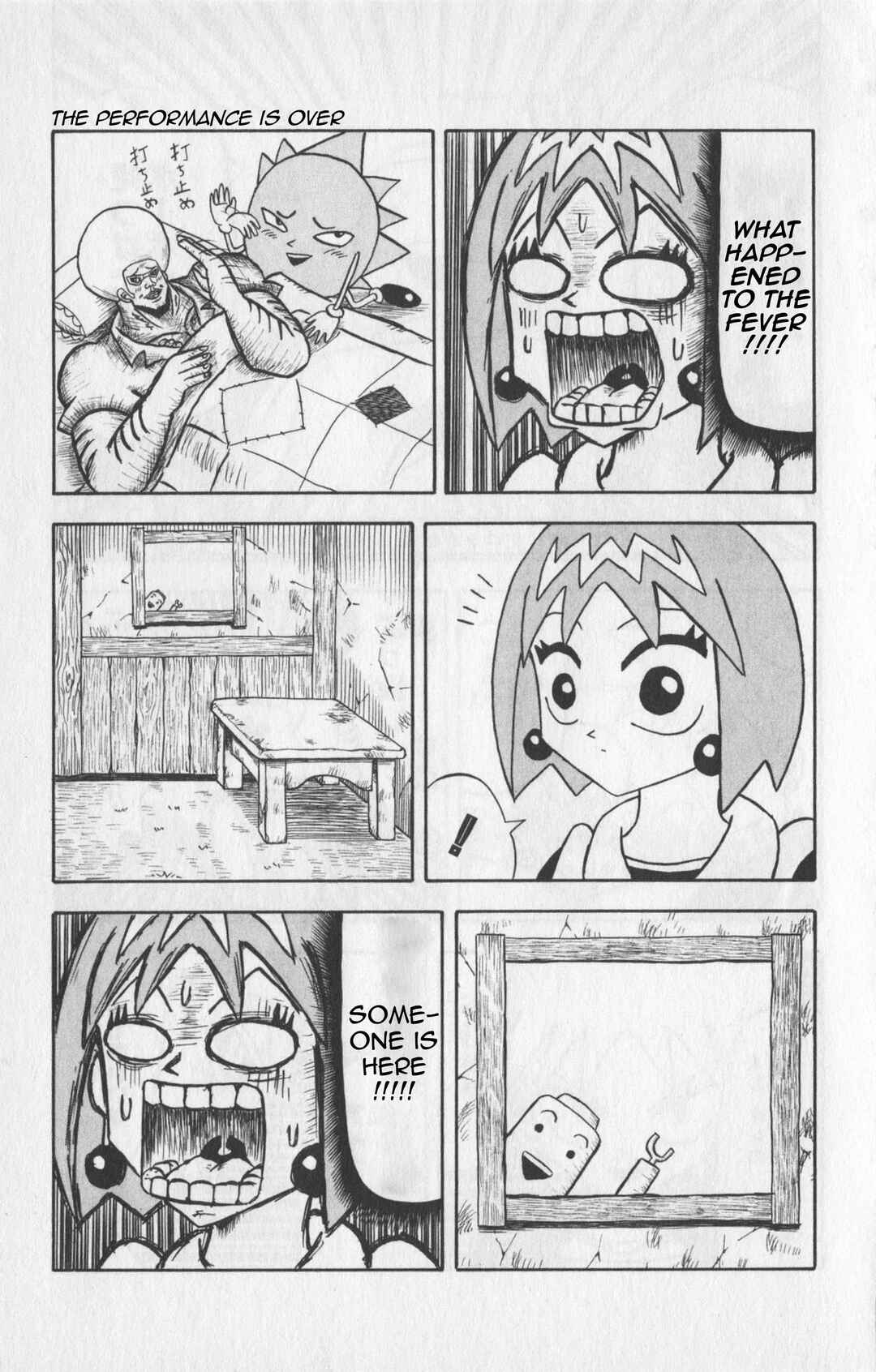 Chapter 20 - Page 7