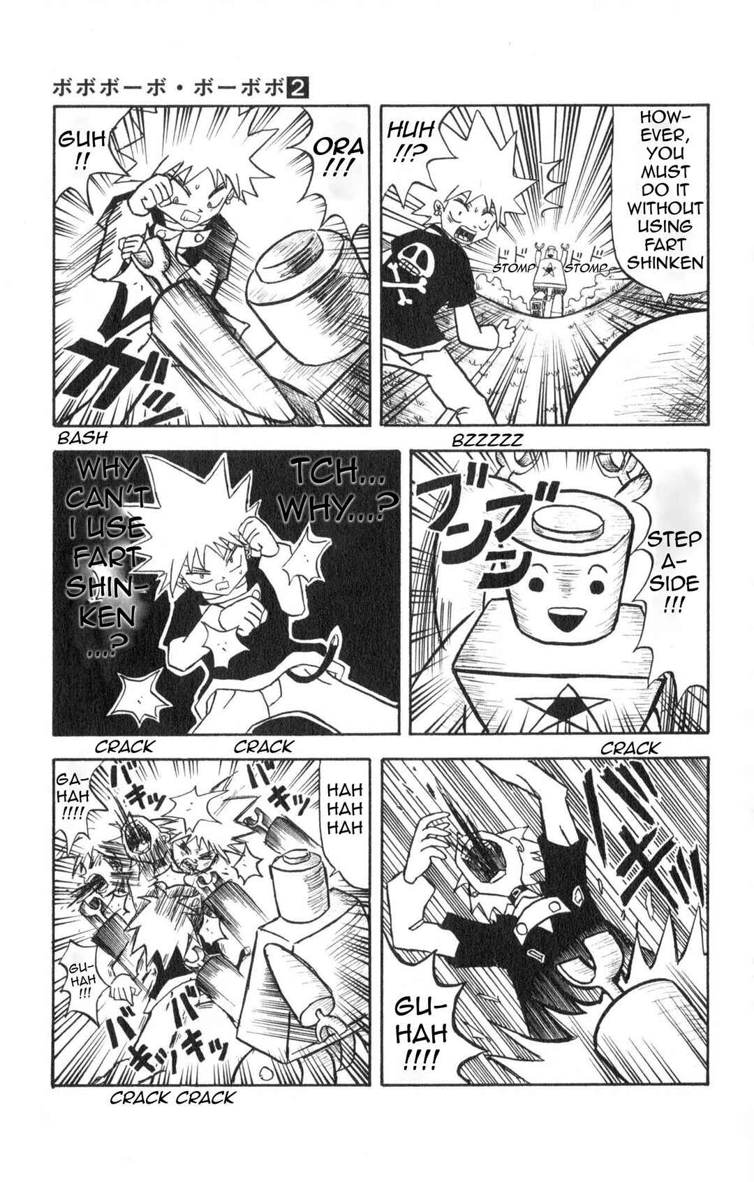 Chapter 20 - Page 9