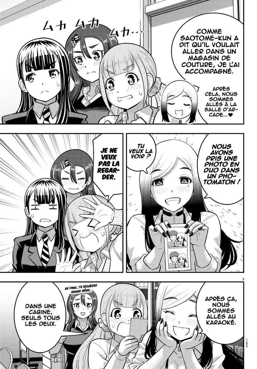 Chapter 214 - Page 4