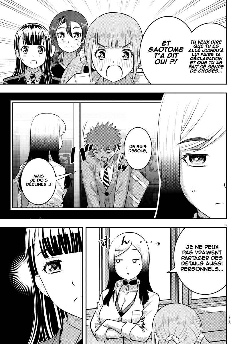 Chapter 214 - Page 6