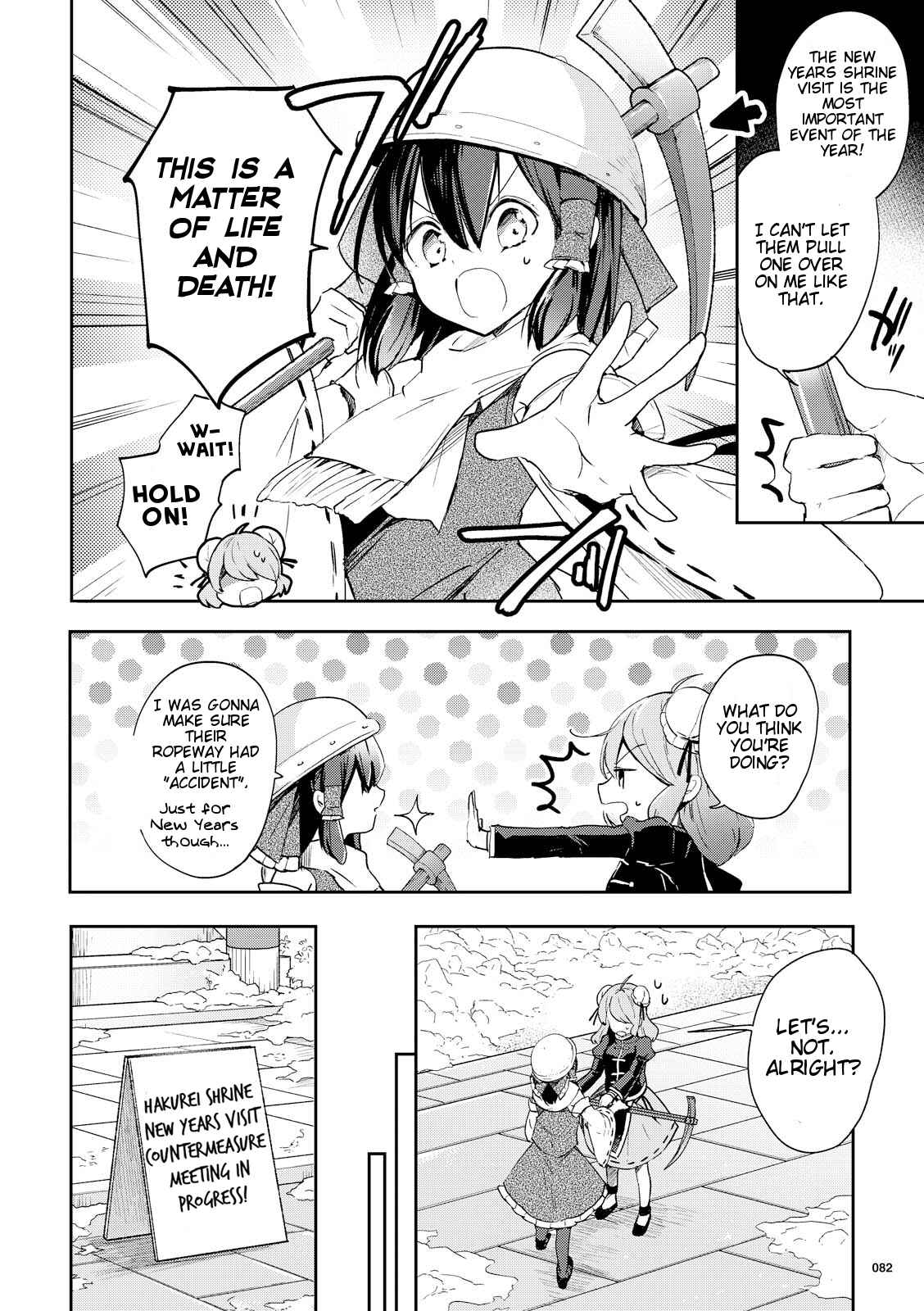 Chapter 43 - Page 4