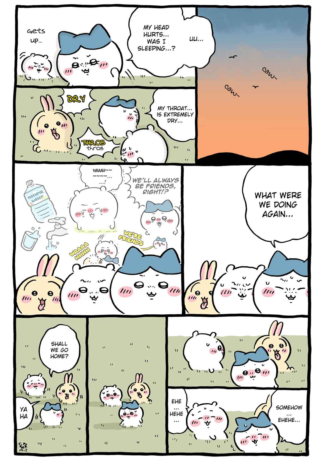 Chapter 996 - Page 1