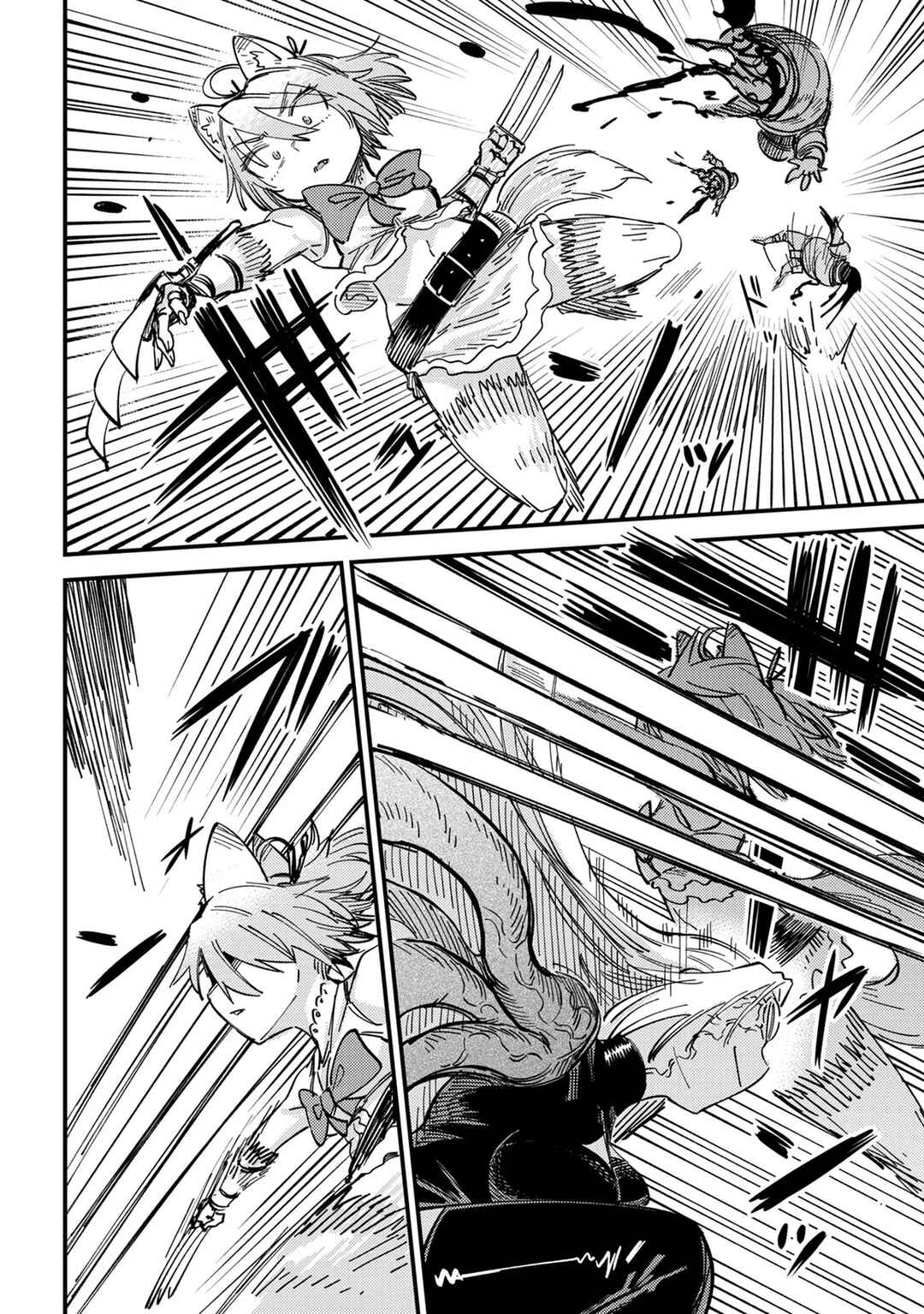 Chapter 76.2 - Page 15