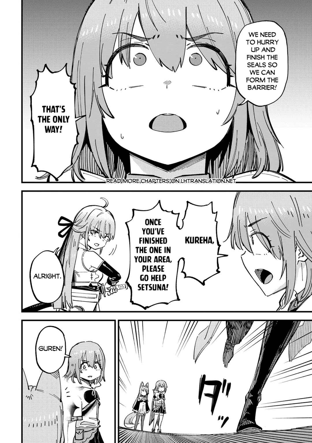 Chapter 76.2 - Page 2