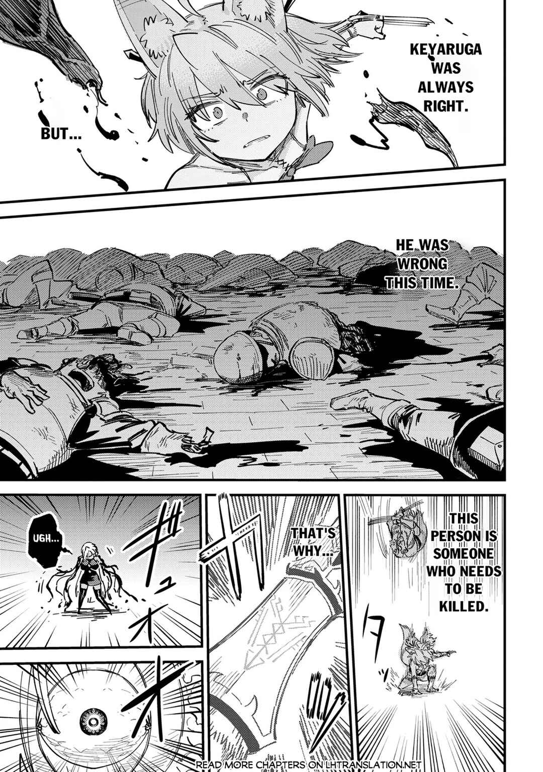 Chapter 76.2 - Page 20
