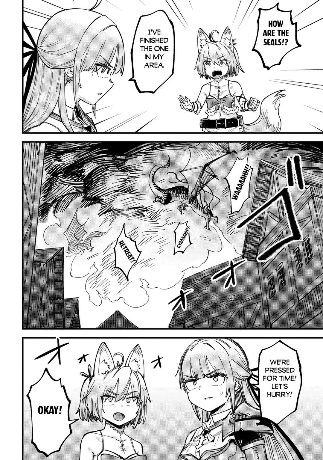 Chapter 76.2 - Page 24