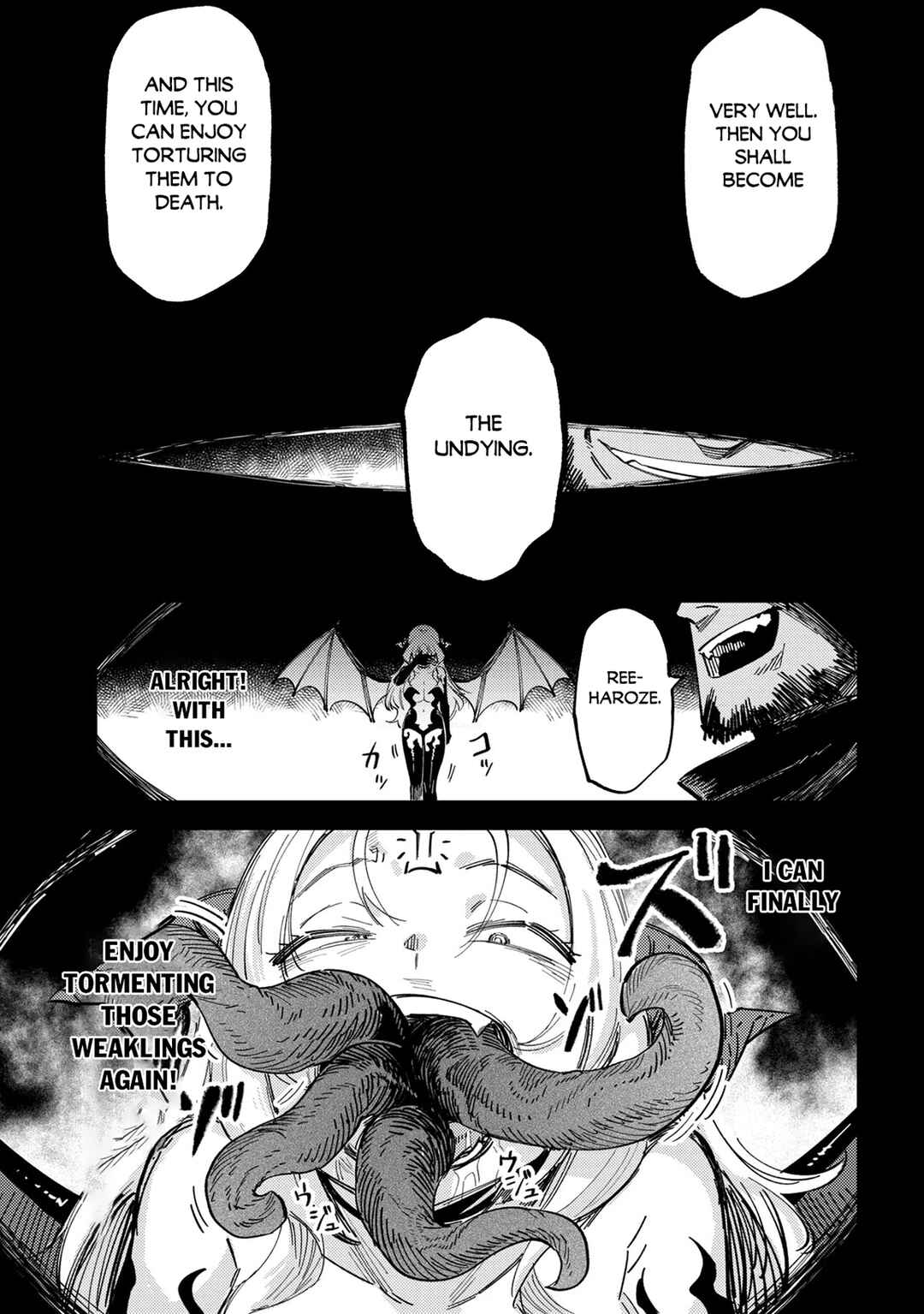 Chapter 76.2 - Page 9