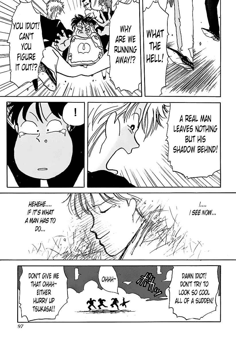 Chapter 5 - Page 14