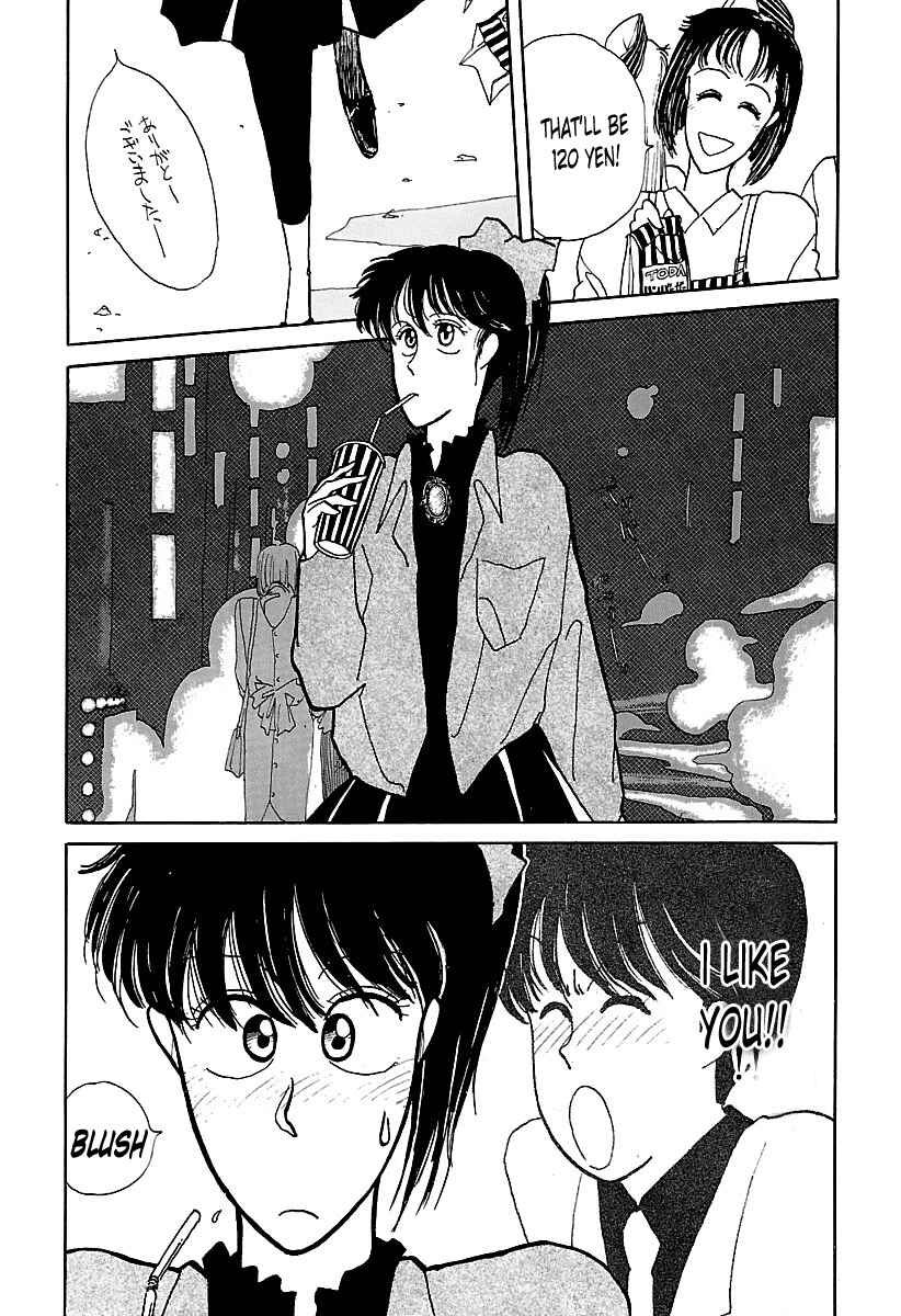 Chapter 5 - Page 2