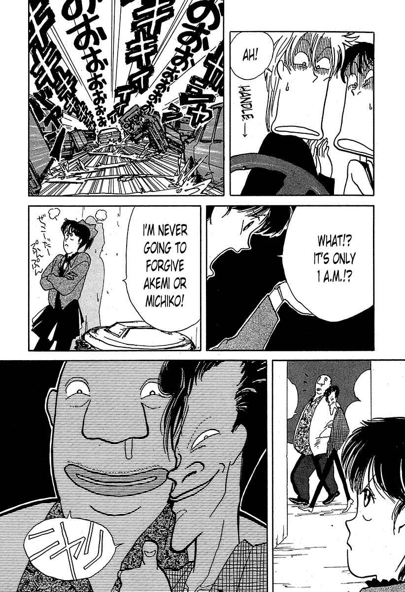Chapter 5 - Page 4