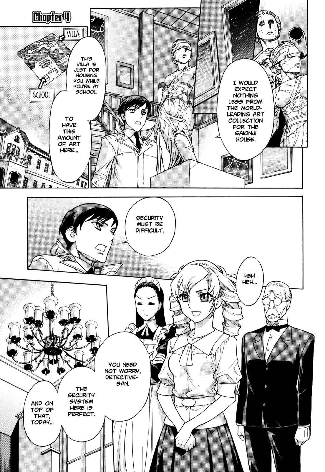 Chapter 11 - Page 1