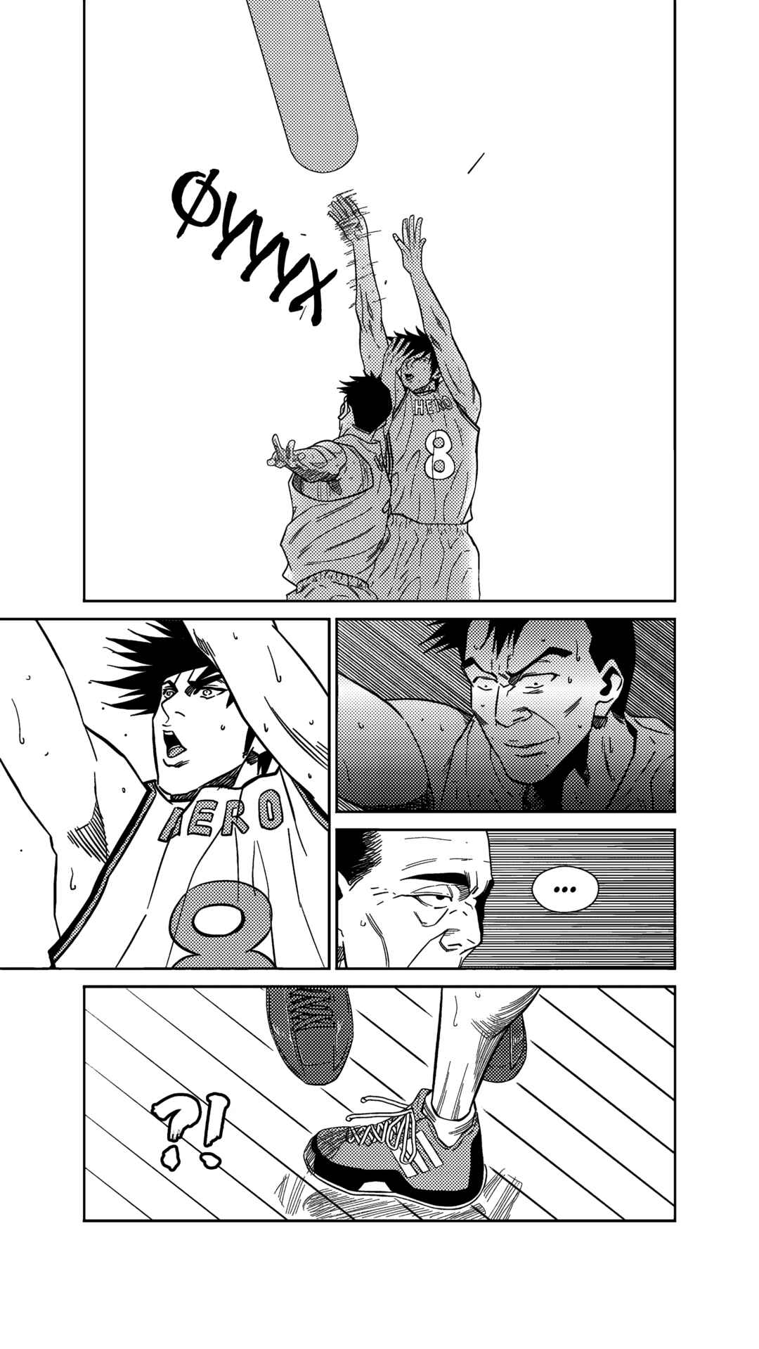Chapter 237 - Page 2