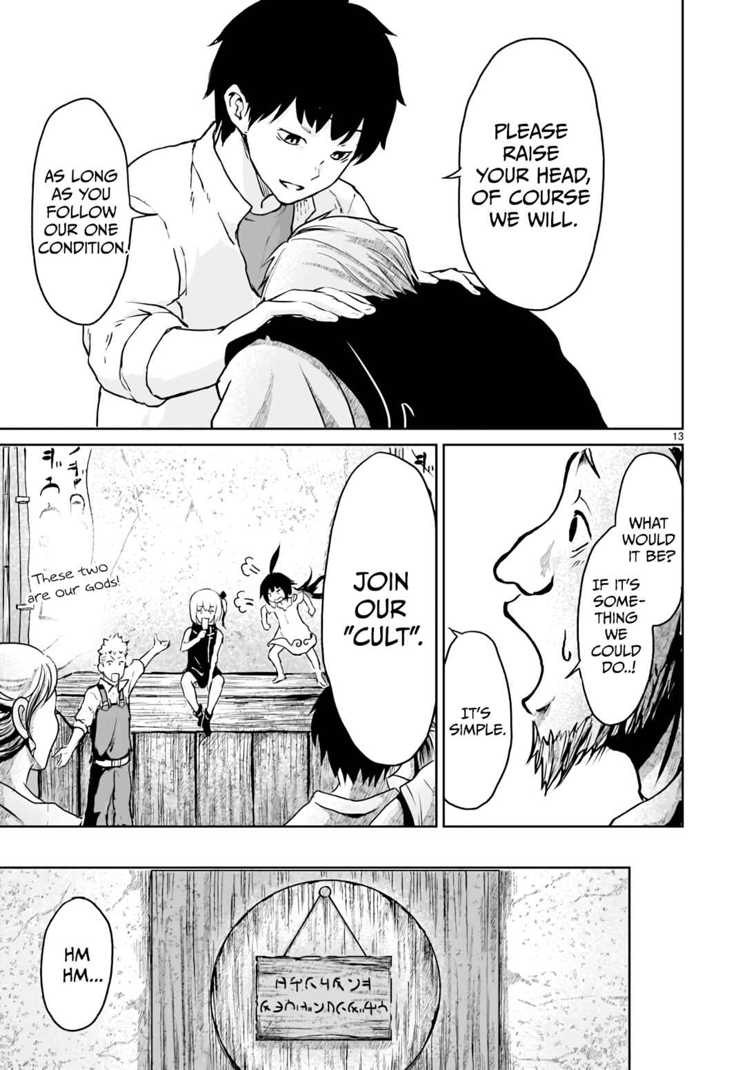 Chapter 12 - Page 14