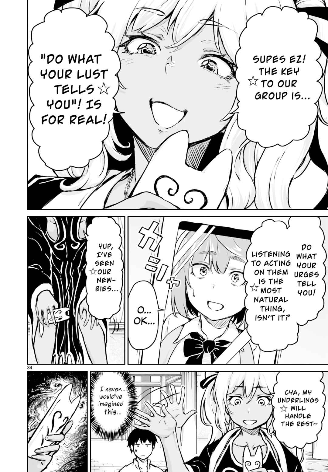 Chapter 12 - Page 34