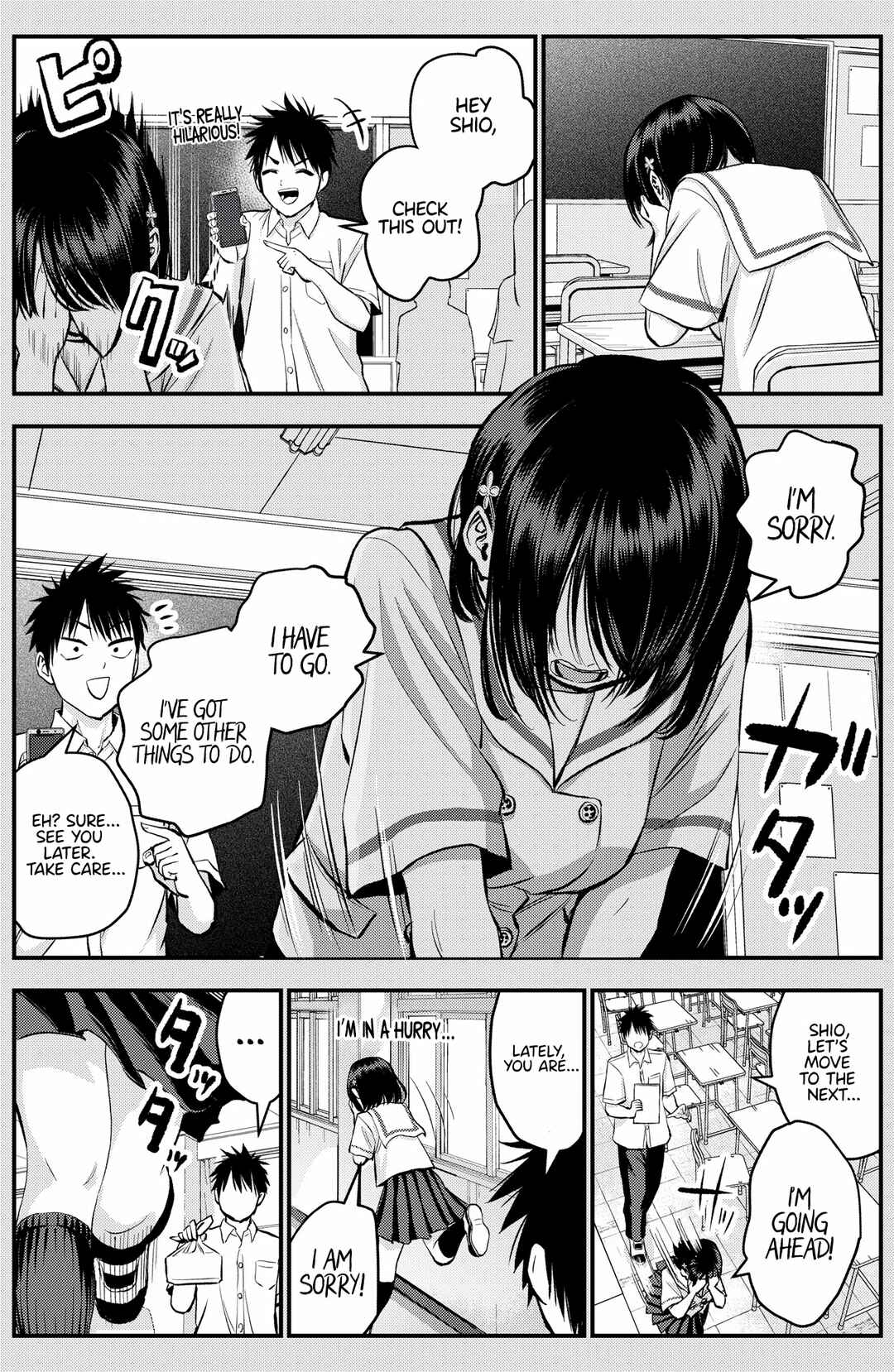 Chapter 19.5 - Page 1
