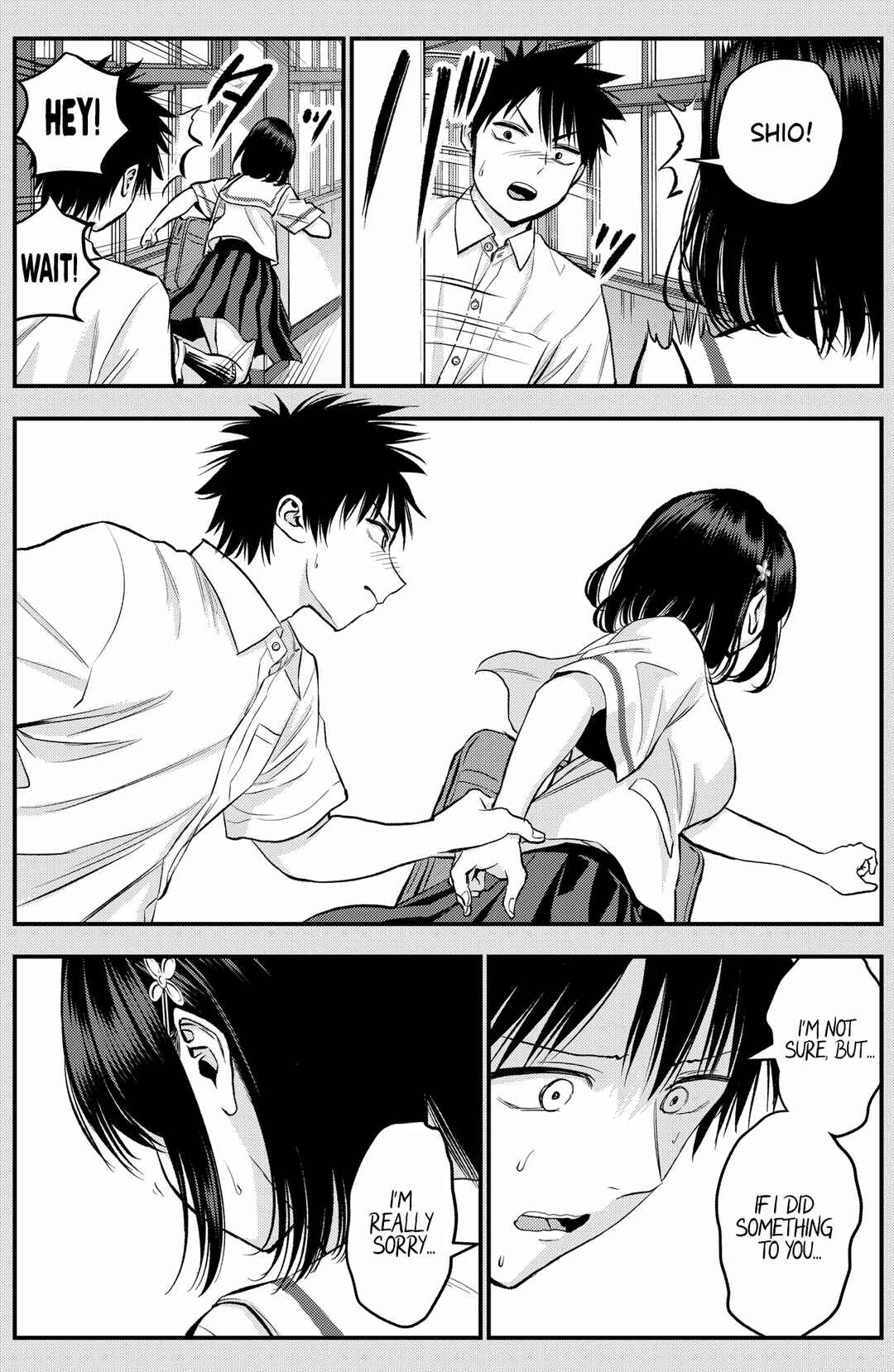 Chapter 19.5 - Page 3