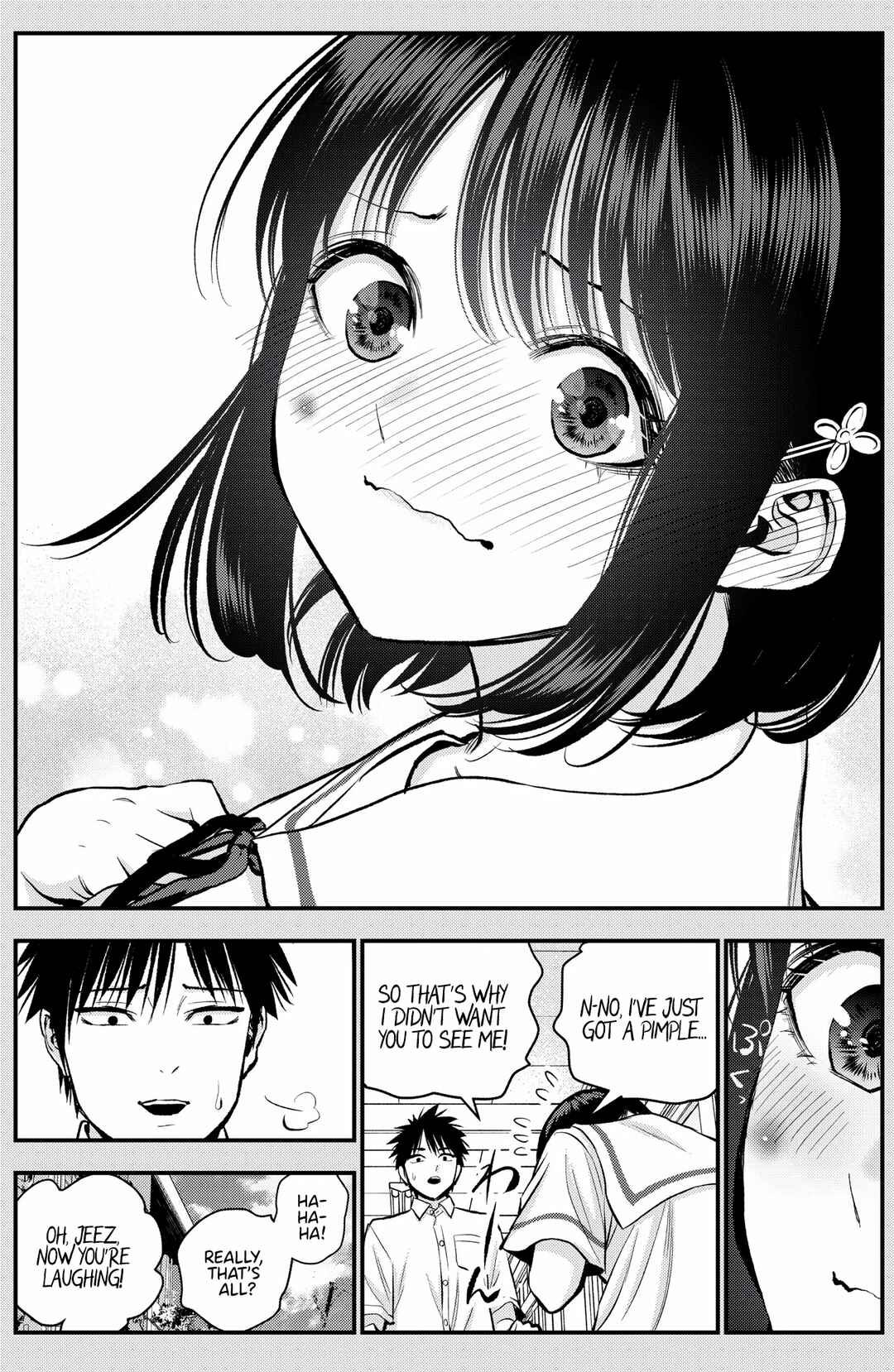 Chapter 19.5 - Page 4