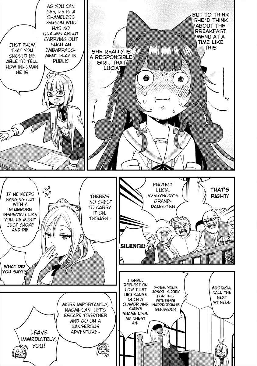 Chapter 32 - Page 12