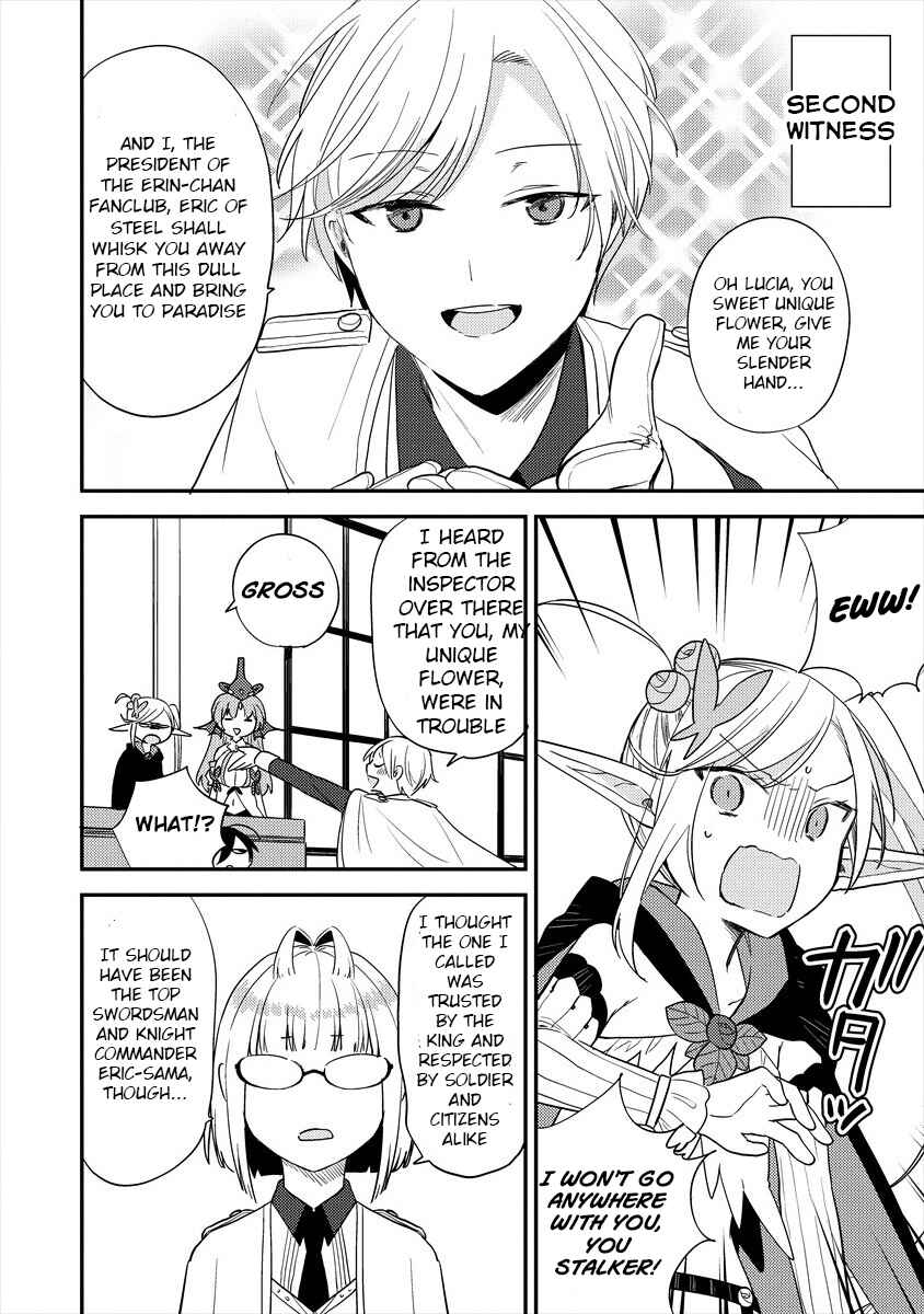 Chapter 32 - Page 13