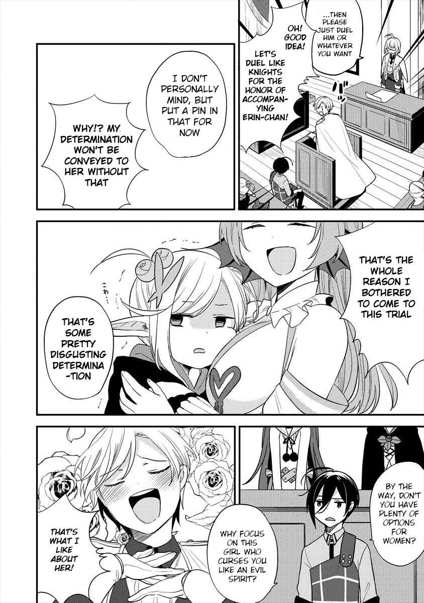 Chapter 32 - Page 15
