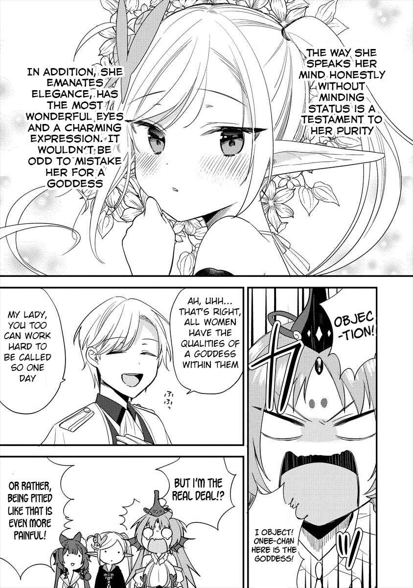 Chapter 32 - Page 16