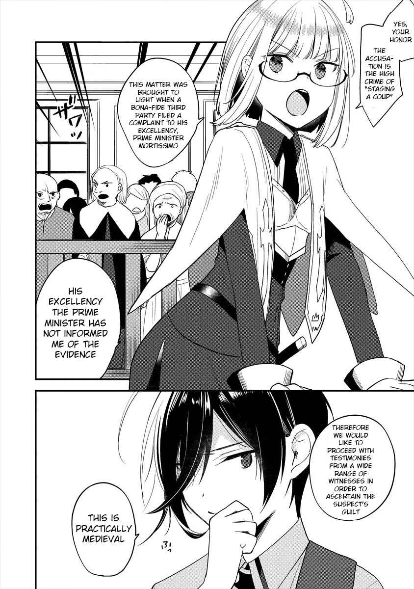 Chapter 32 - Page 3