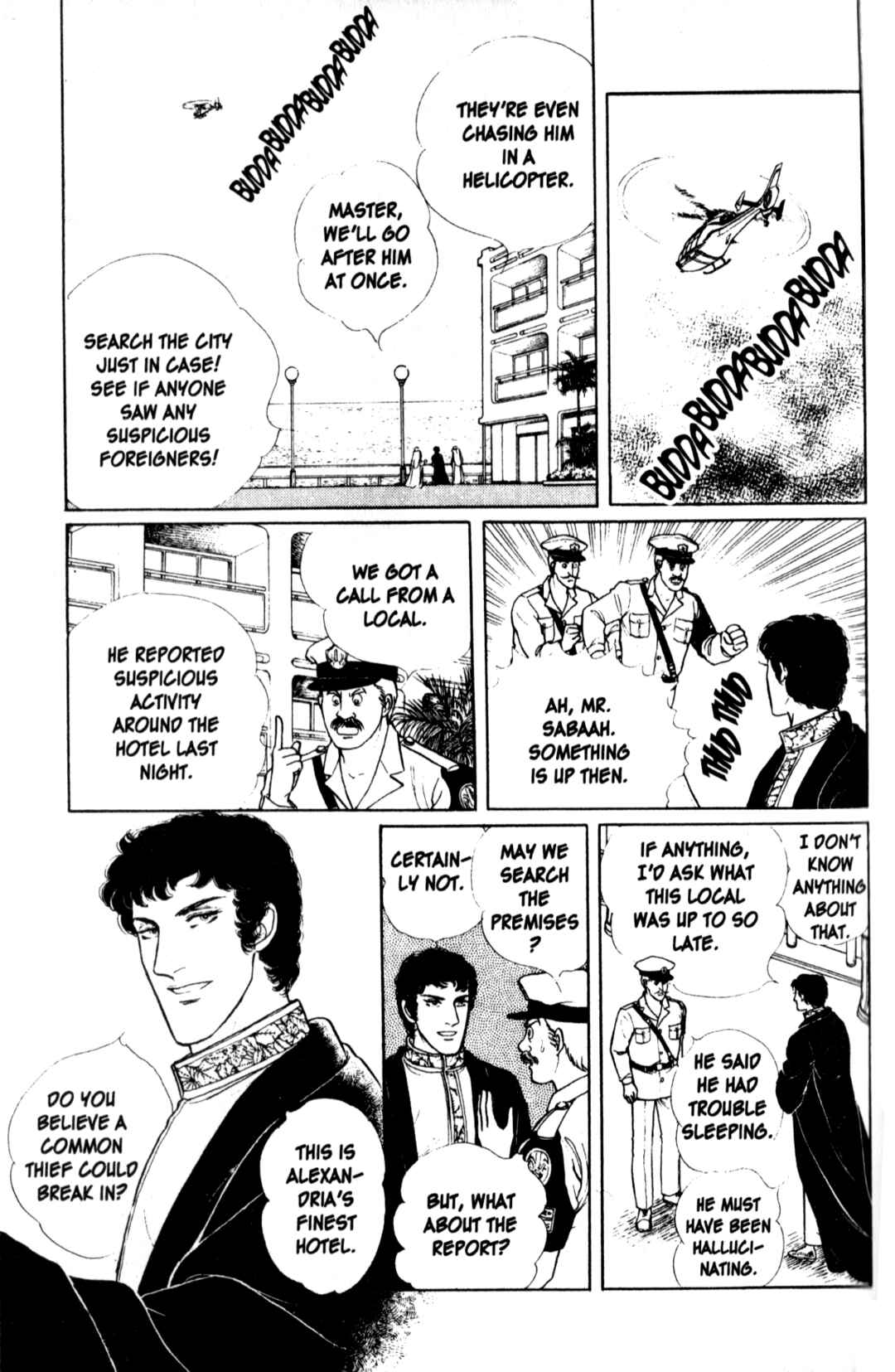 Chapter 11.5 - Page 20