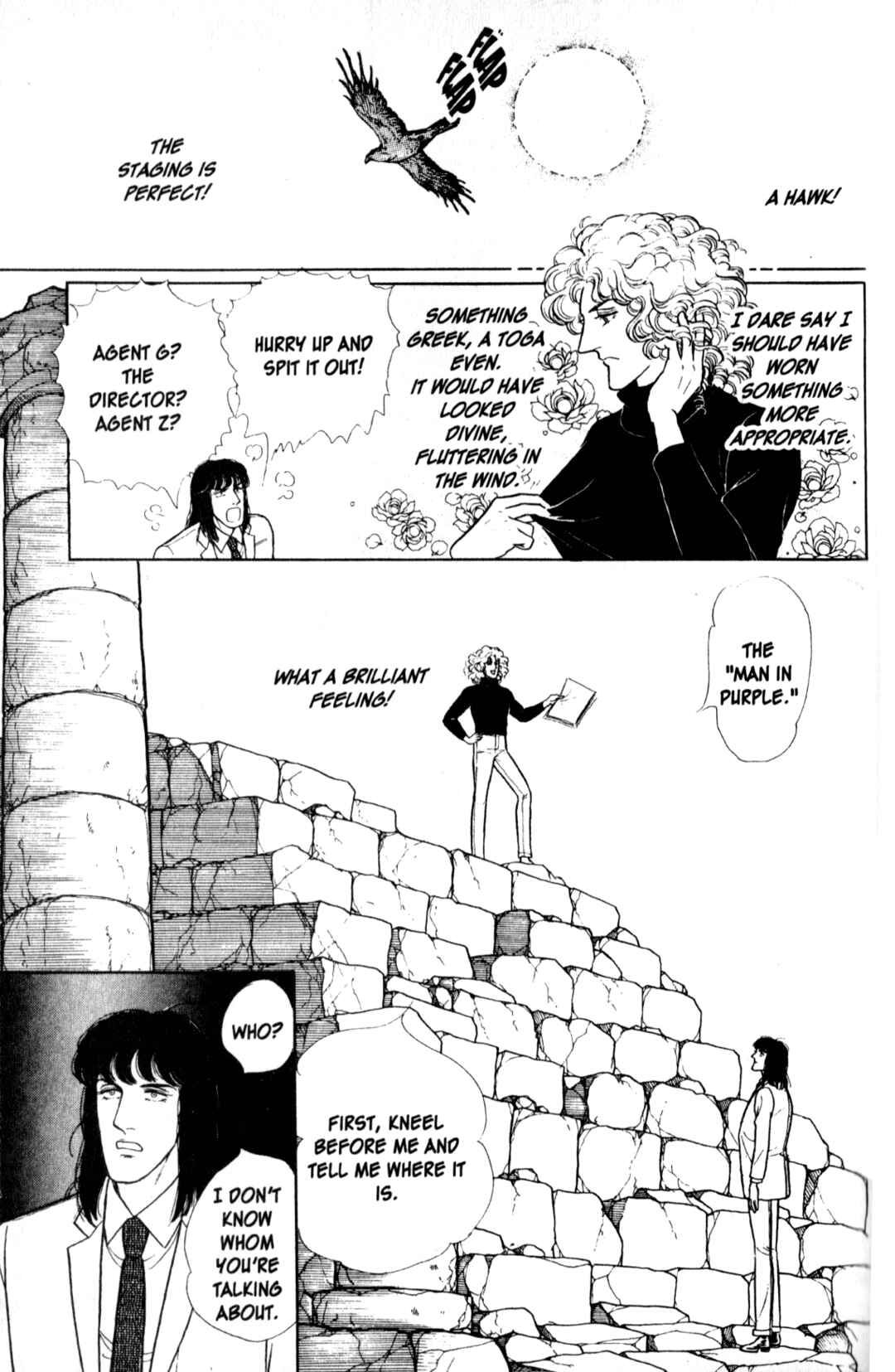 Chapter 11.5 - Page 34