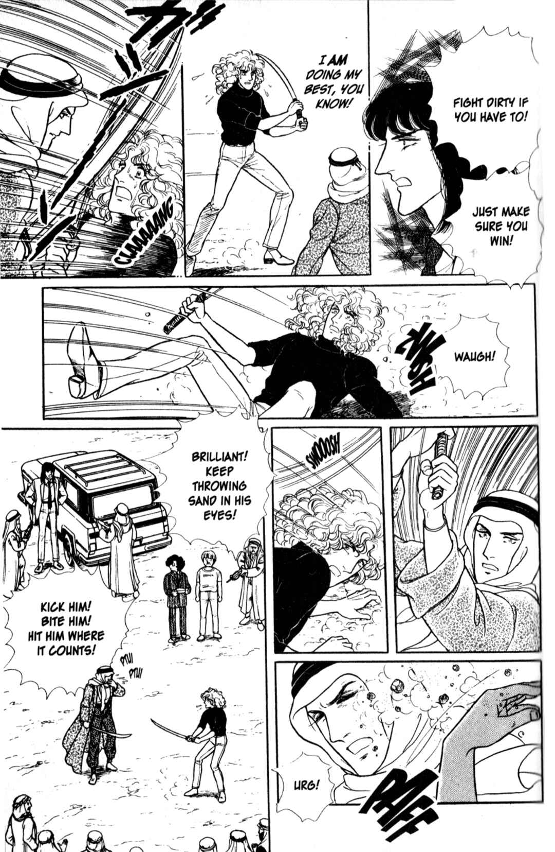 Chapter 11.5 - Page 44