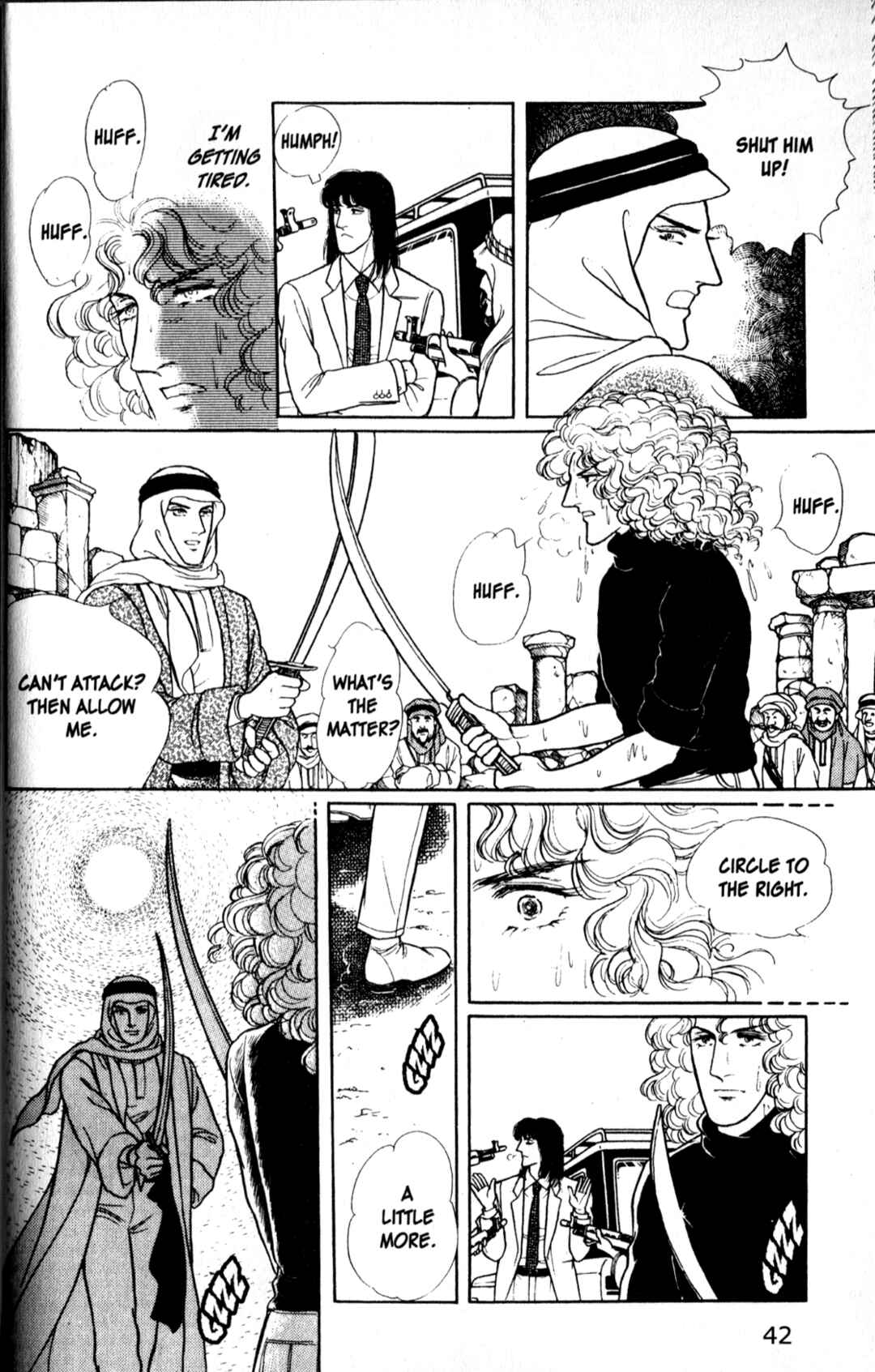 Chapter 11.5 - Page 45