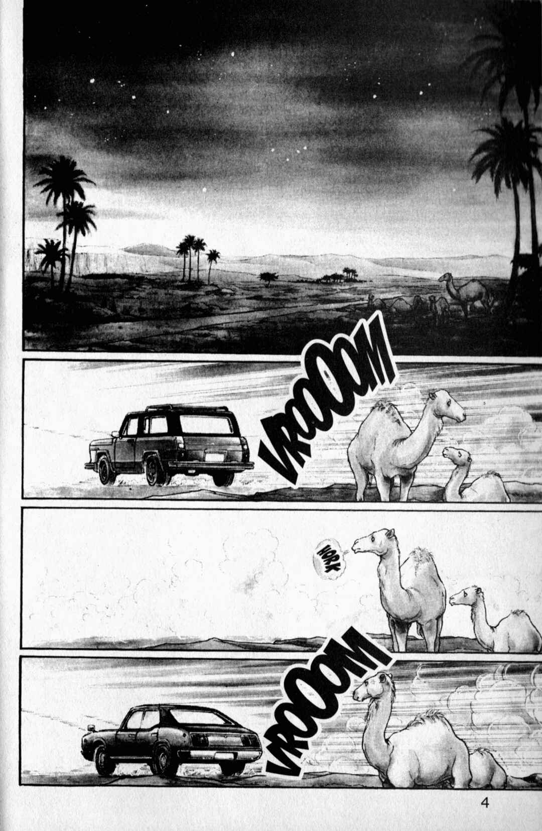 Chapter 11.5 - Page 7