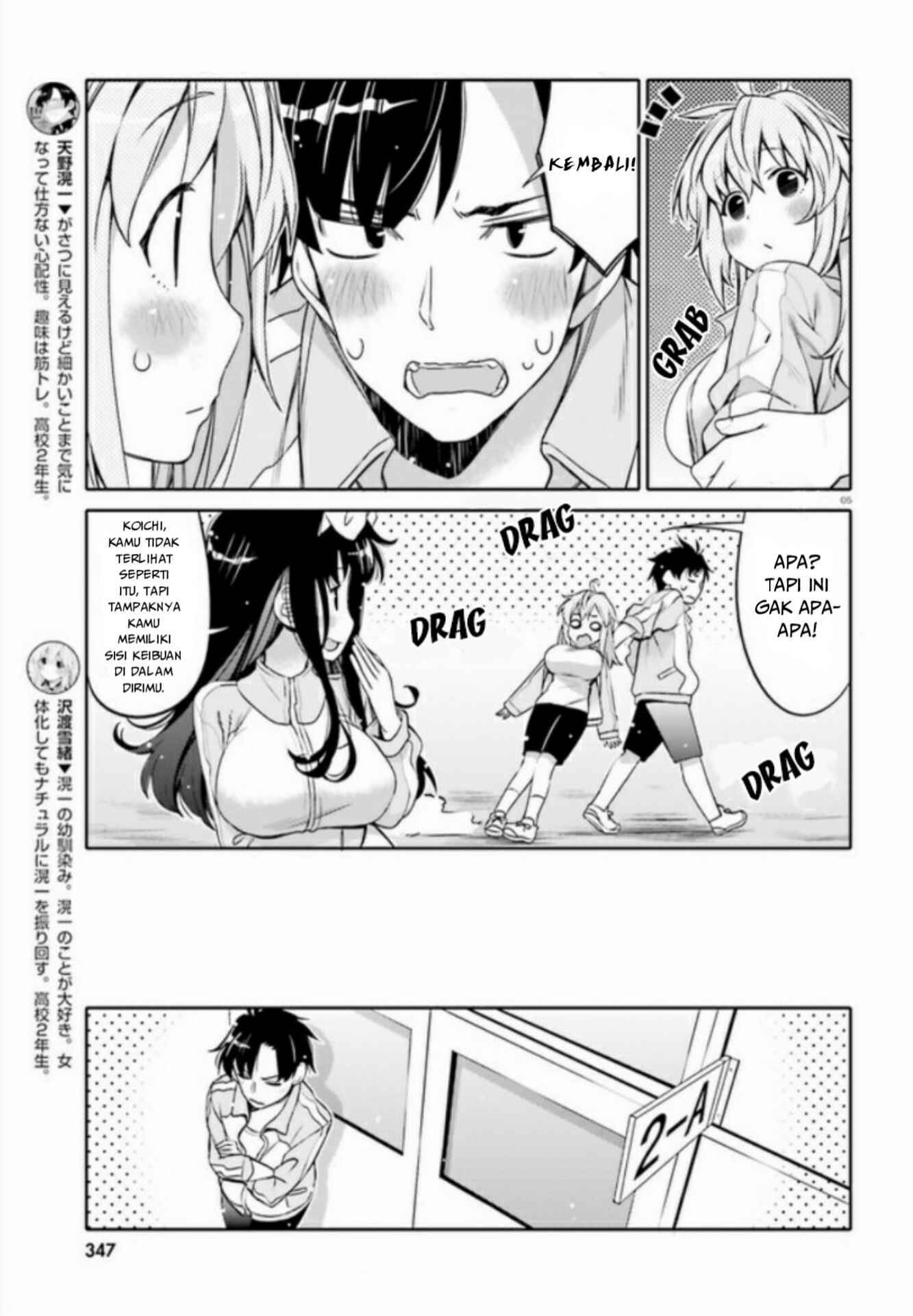 Chapter 2 - Page 6